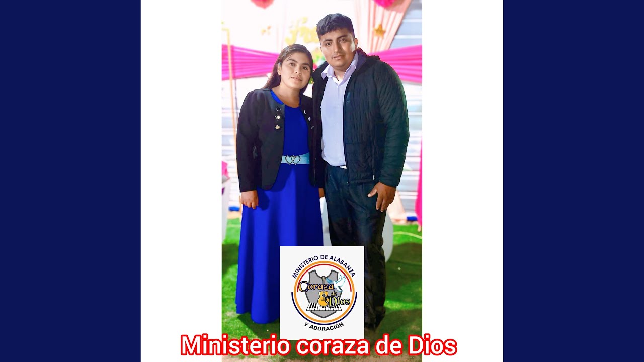 DIOS MÍO