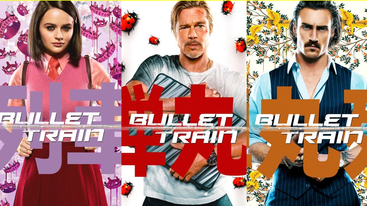 What Is The Salary of The Bullet Train Cast?  (Brad Pitt)
