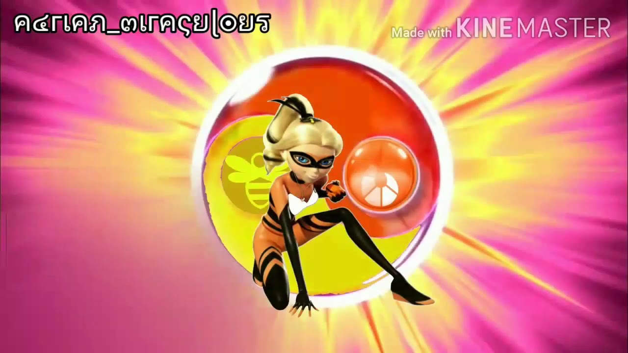 Queen Rouge Transformation Fanmade
