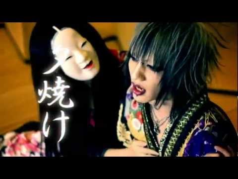 Memento Mori - Joroya [FULL PV]