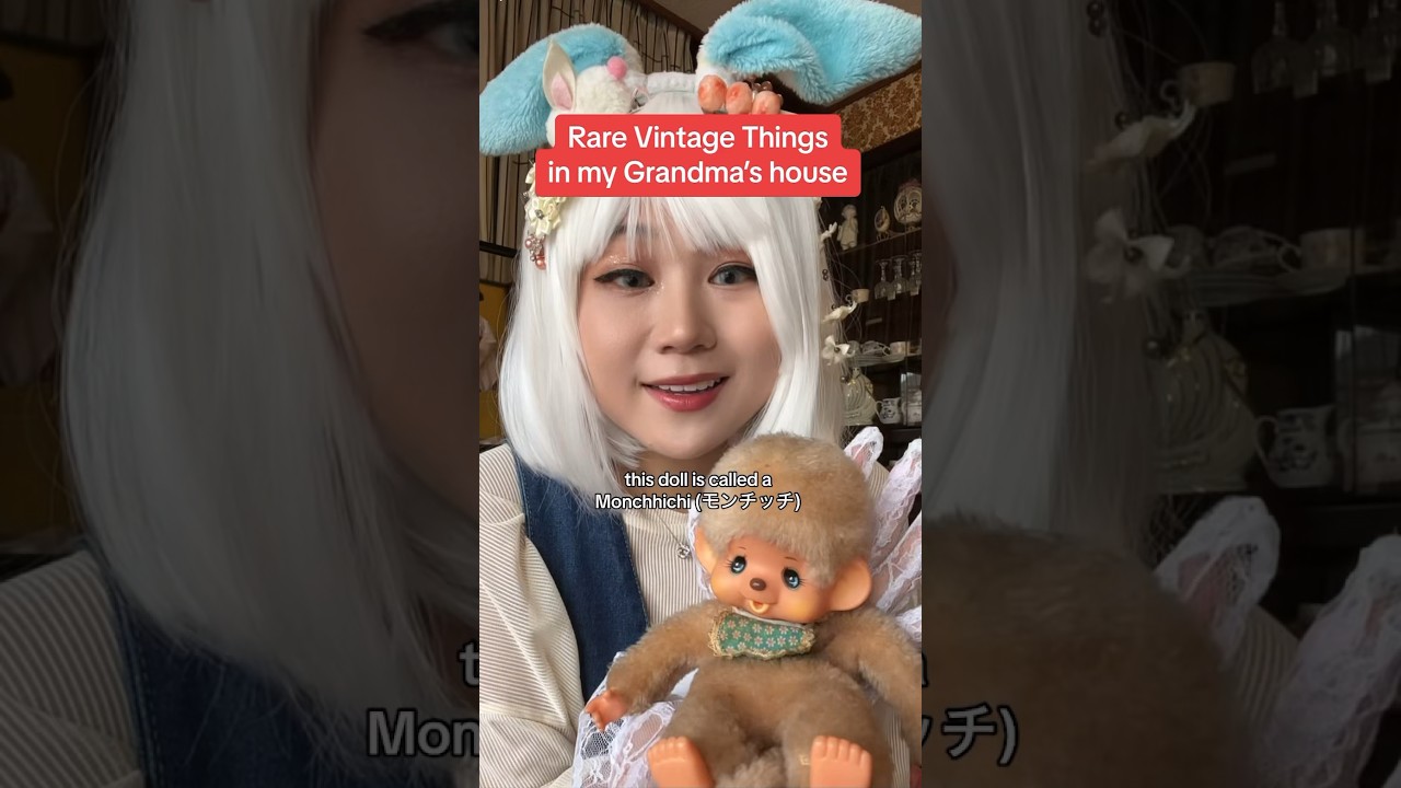 Rare Vintage 80’s doll Japanese Monchhichi (モンチッチ)