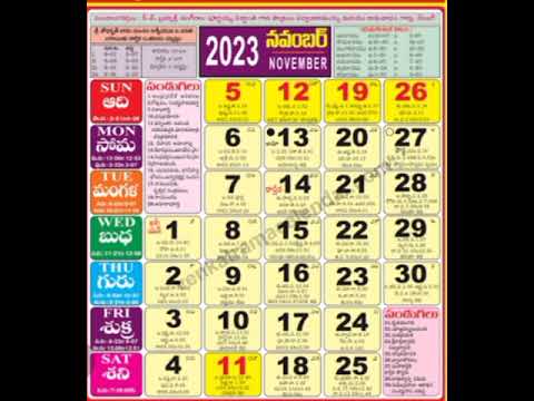 November telugu calendar 2023