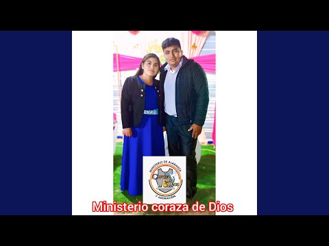 DIOS MÍO