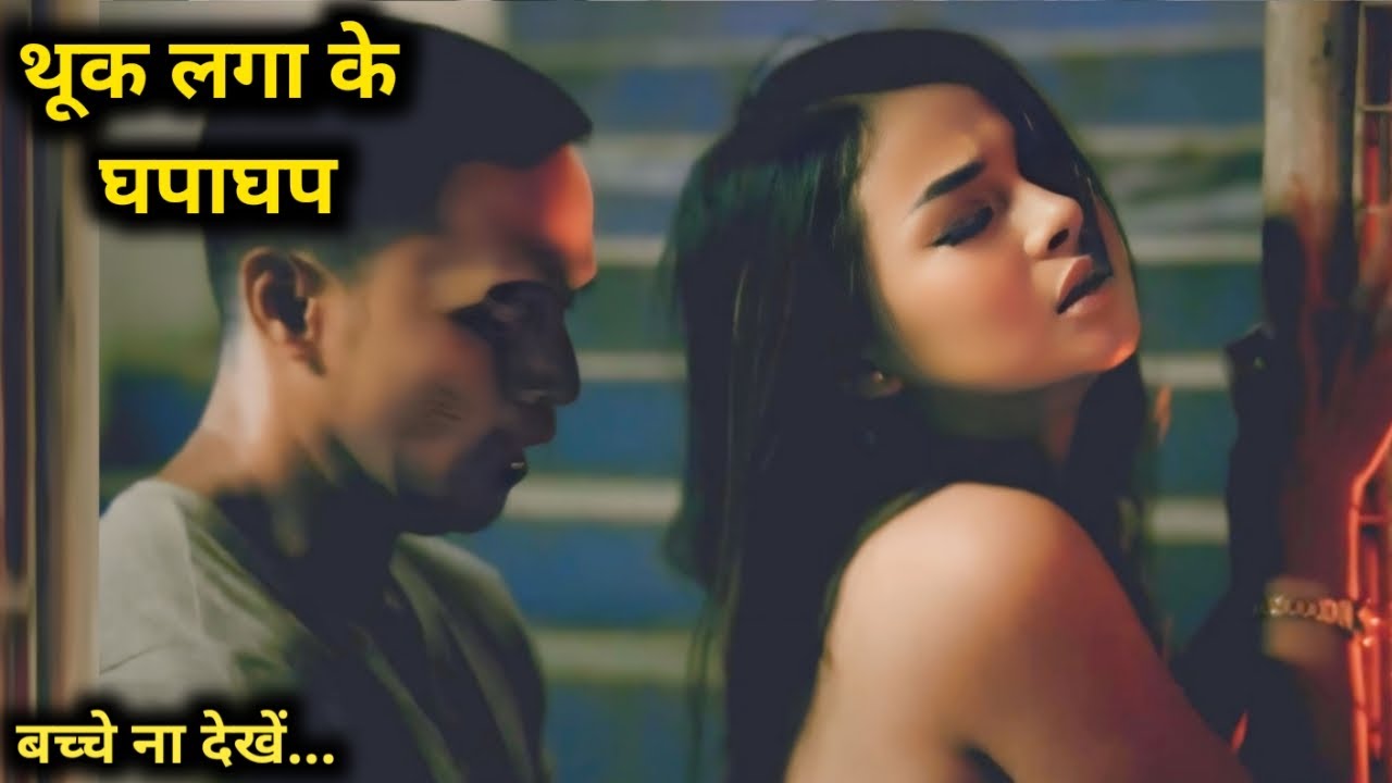 Tayuan (2023) Full hollywood Movie explained in Hindi | Fm Cinema Hub